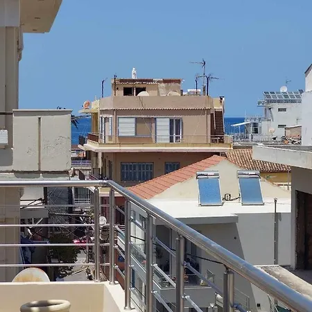 Apartamento Ethereum αpartment - *